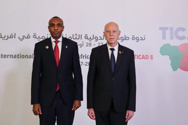 The prime minister of the federal government, Hamse Abdi Barre, will participate in the Tokyo International Conference on African Development TICAD8, which will open on Saturday, August 27 in Tunisia.