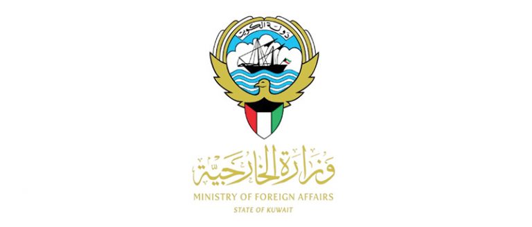 Kuwait condemns and denounces the Somalia terror attack.
