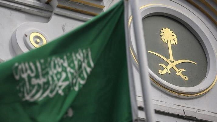 Saudi Arabia eyes $10.6 bln investments in global supply chains