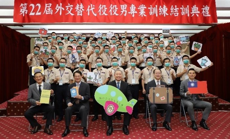Taiwanese service members headed for Somaliland complete training