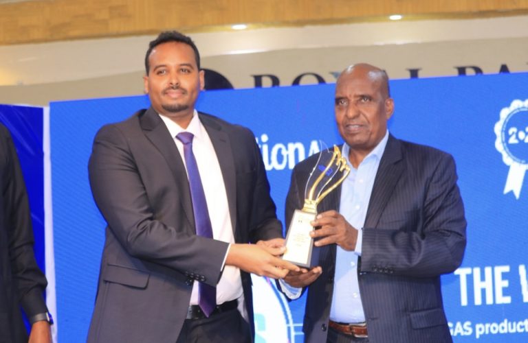 Somali Business Awards 2022:  THE BEST GAS PRODUCTION COMPANY OF THE YEAR 2022 : UGAS