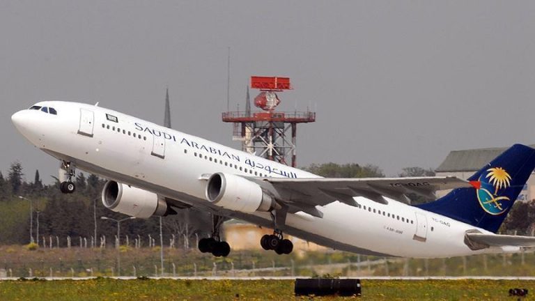Saudi Arabia dispatches two aid aircraft to Ukraine