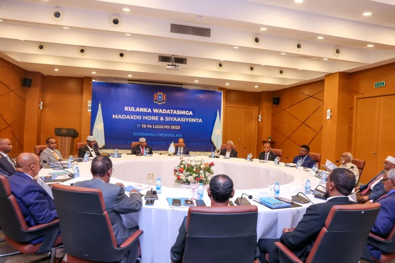The United States welcomes the recent meeting of Somali leaders.