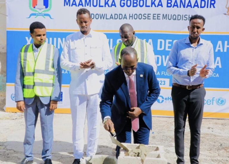 Mogadishu Mayor inaugurates Public Health Emergency Operations Center