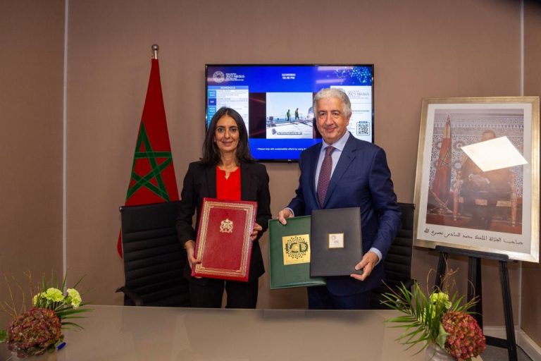 Morocco inks tripartite MOU to boost investment within its energy and SME sector