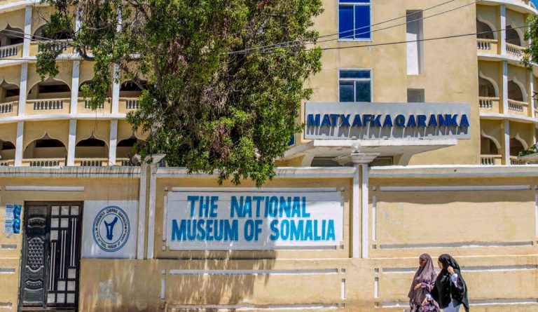 Plans are underway to preserve Somali Heritage through the renovation of the National Museum