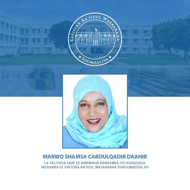 Prime Minister Hamza appoints a Senior Advisor on Women’s Affairs and Human Rights.