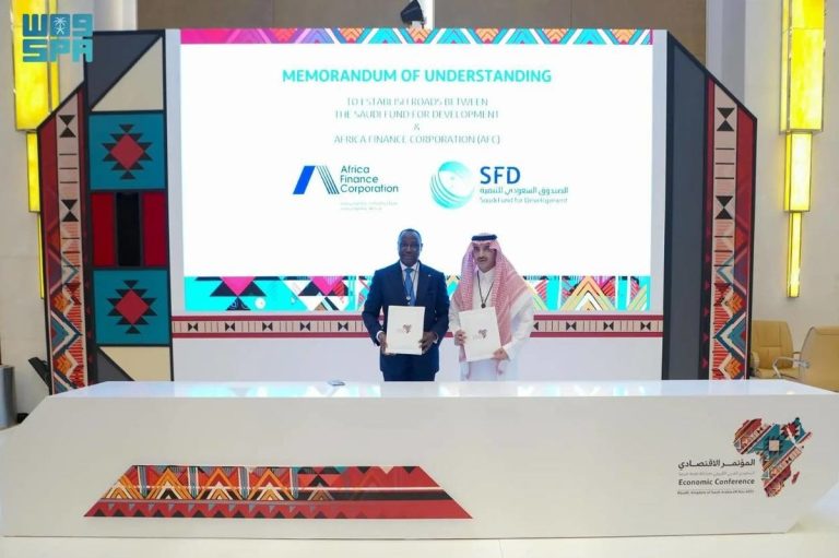 SFD to Provide $10.7 Billion to Africa Finance Corporation for Sustainable Development in Africa