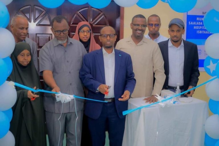 The Minister of Health officially opens the General Surgery Department at Martini Hospital.
