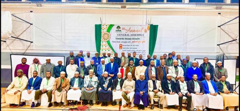 IANA Hosts 23rd Annual General Assembly, Launches Endowment Fund to Empower Muslim Communities