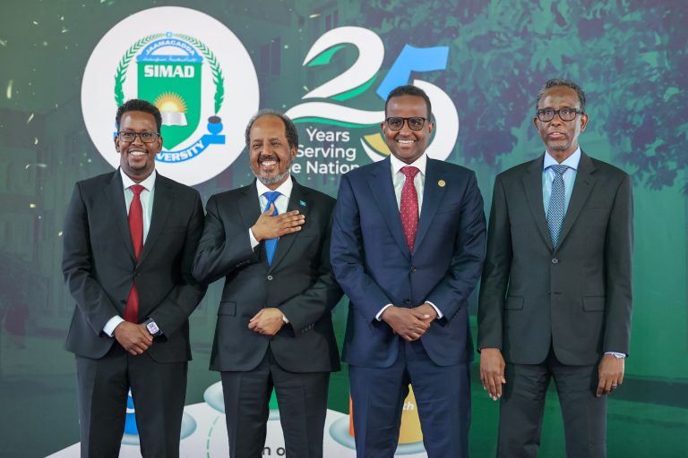 SIMAD University Celebrates 25 Years of Excellence in Education