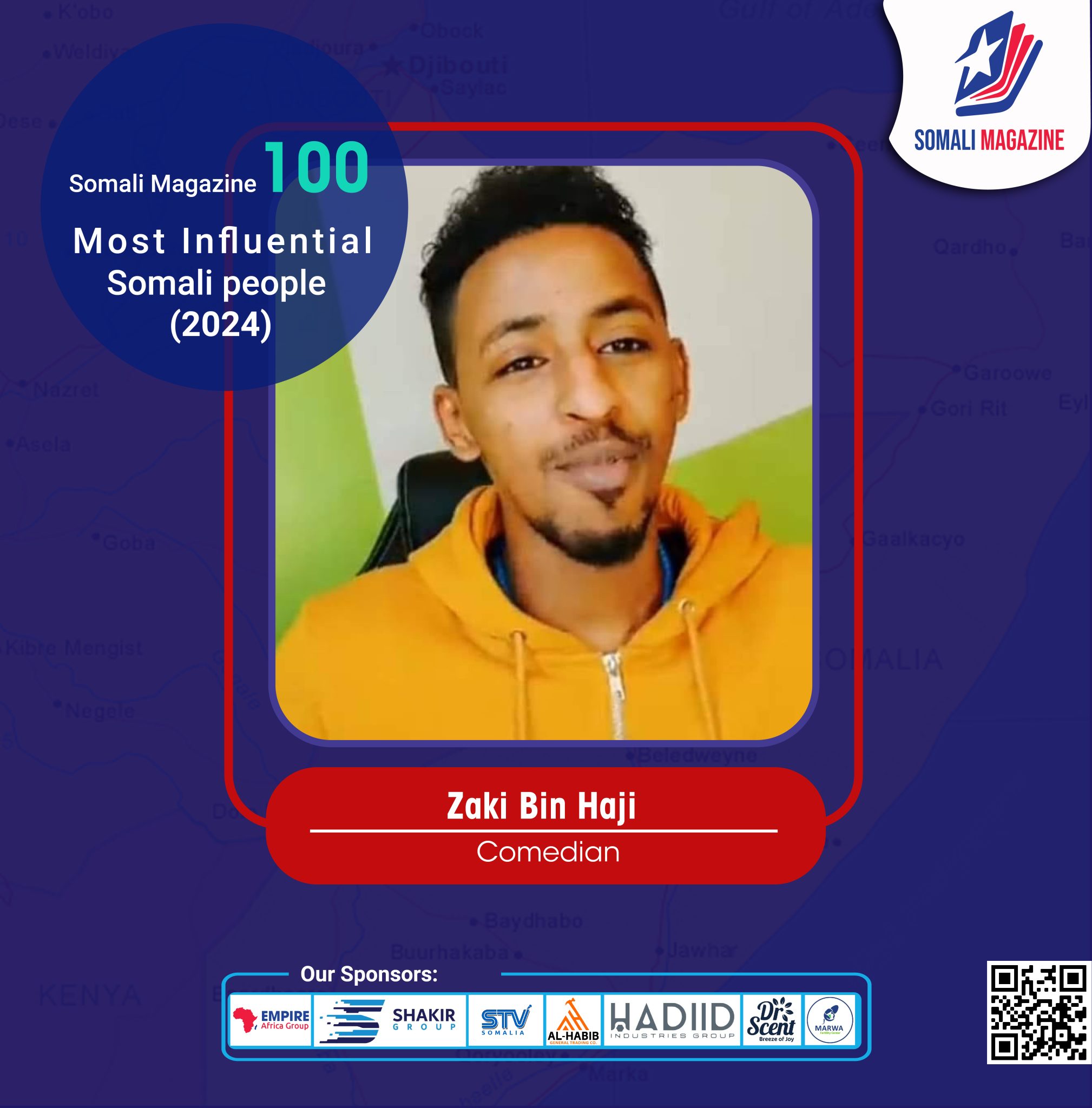 Entertainment-and-Social-Media-Influence