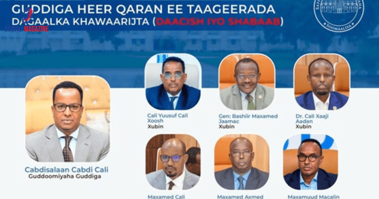 Somali Government Forms High-Level National Committee to Strengthen Fight Against Al-Shabaab and ISIS