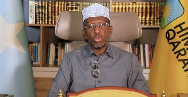 Former President Sharif Condemns NCC Summit Outcome, Warns Against Military Politicization