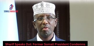 Former President Sharif Condemns NCC Summit Outcome, Warns Against Military Politicization