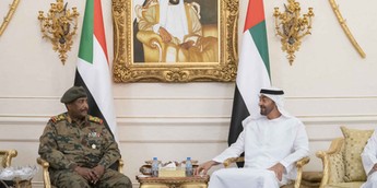 Sudan Severs Ties with UAE Over Alleged Support for RSF