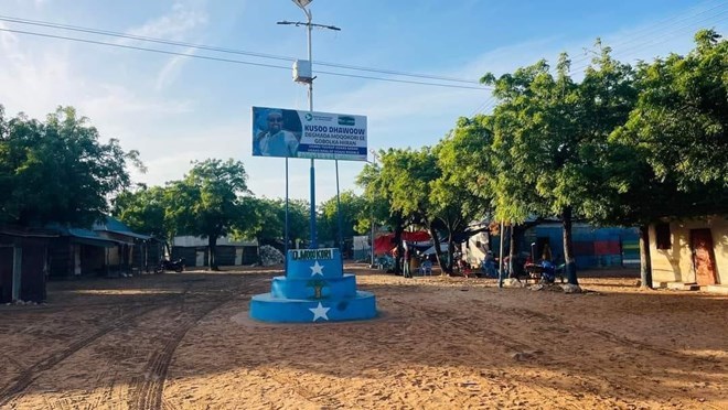 Casualties Feared After Al-Shabab Launches Suicide Attack on Moqokori District in Escalating Assault