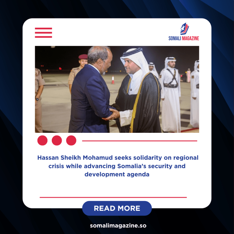 Somali President Joins Leaders in Doha for Emergency Arab-Islamic Summit