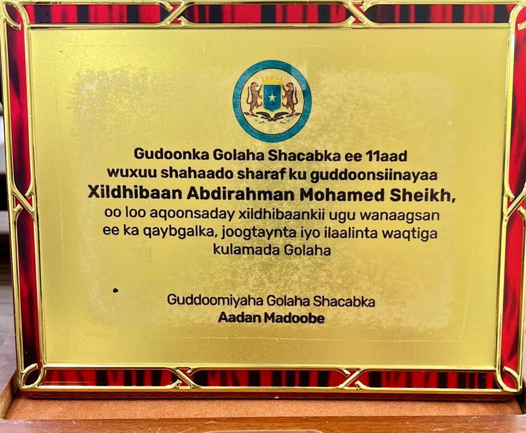 Abdirahman 