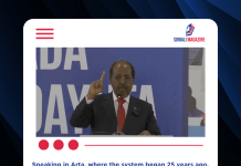 Somalia’s President Calls for End to 4.5 Clan System in Push for True Democracy