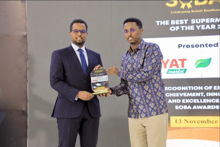 Hayat Market Wins Best Supermarket of the Year 2025 at the 6th Edition of Somali Business Awards