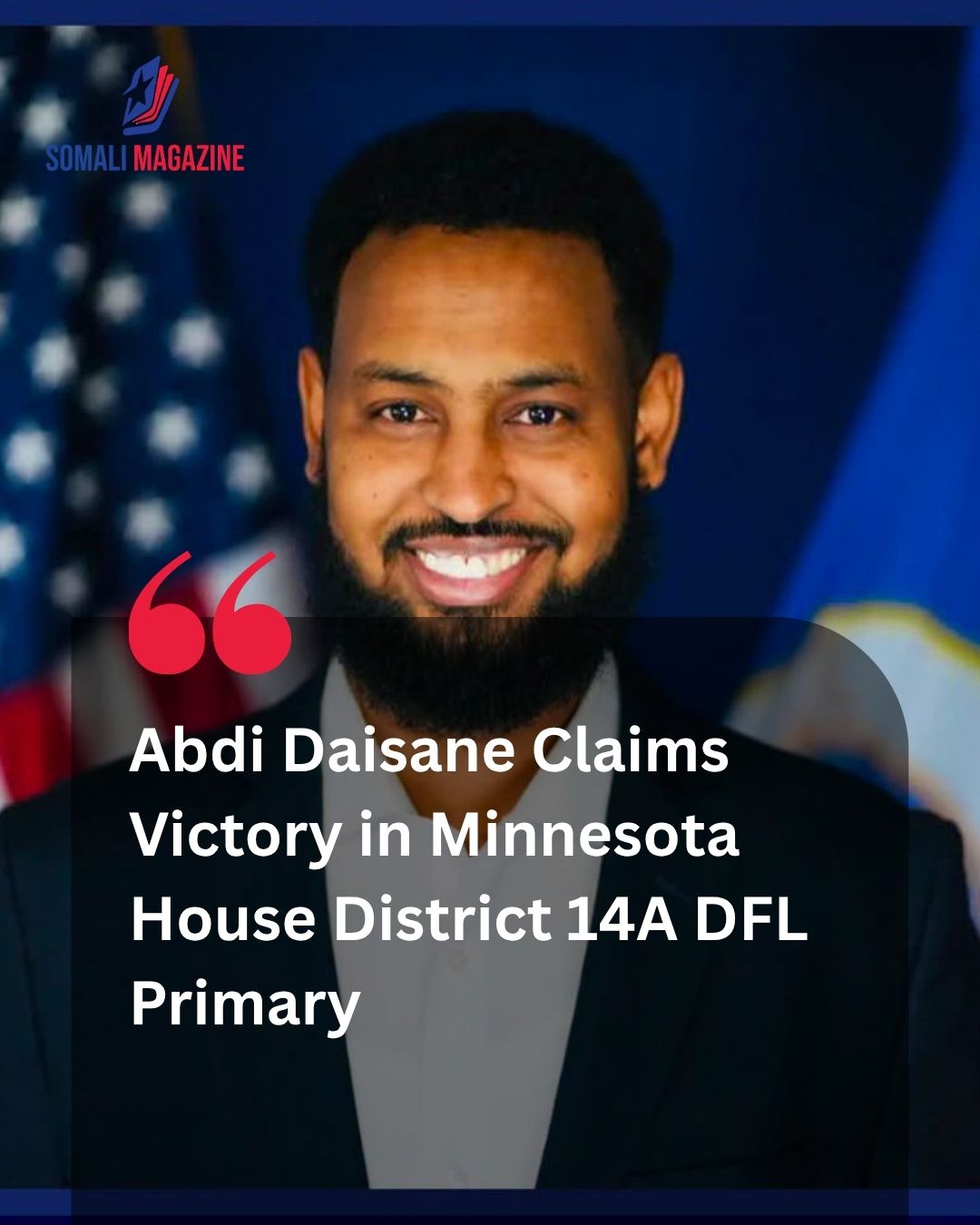 Electoral Milestone in St. Cloud: Somali-American Abdi Daisane Wins Democratic Primary for Minnesota House Seat