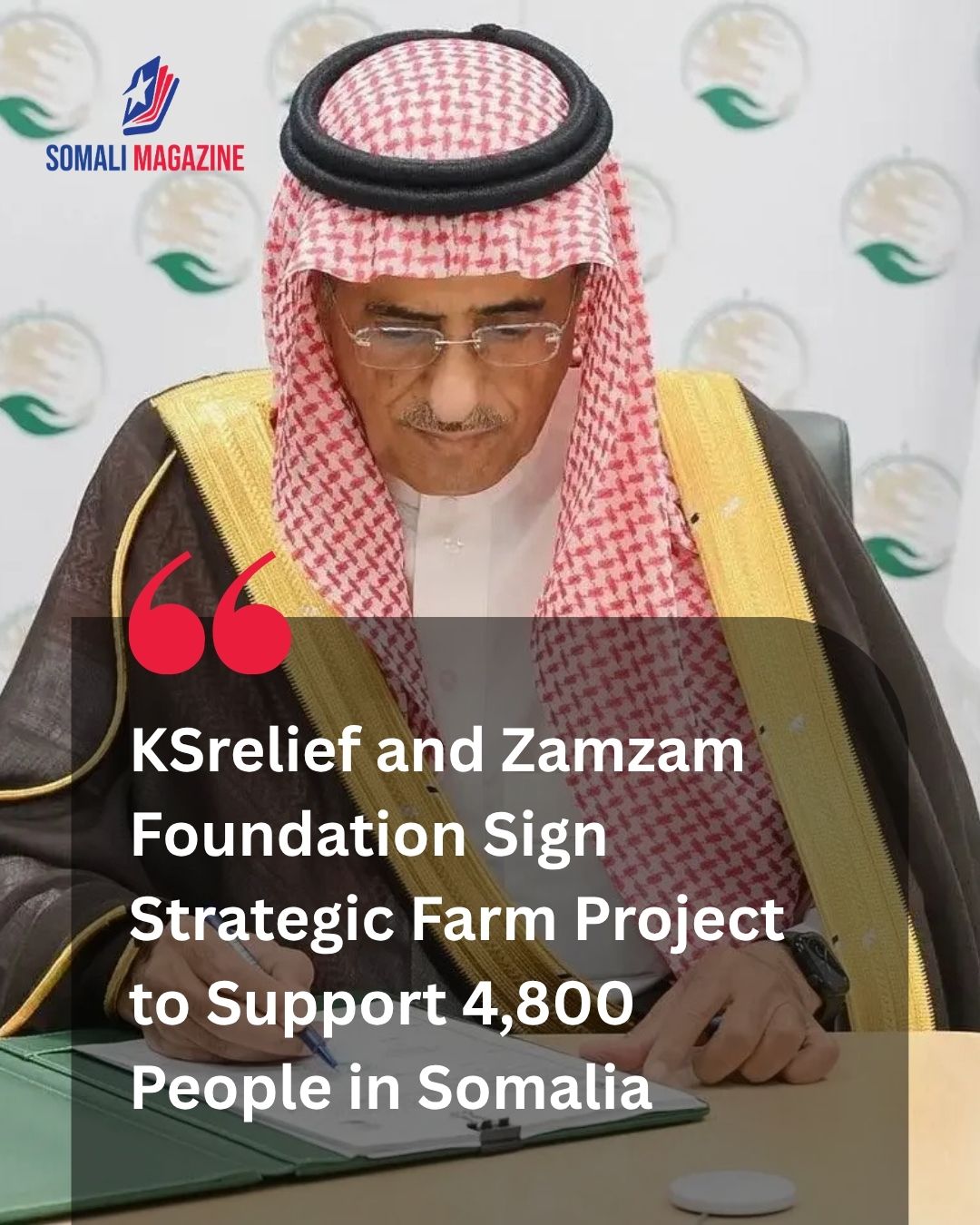 Agricultural Development Accord: Saudi Aid Agency Signs Farm Project to Support 4,800 in Somalia